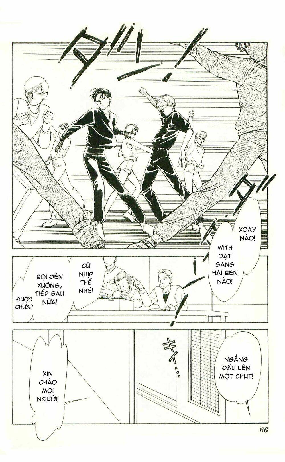 hajime là số một chapter 3 14