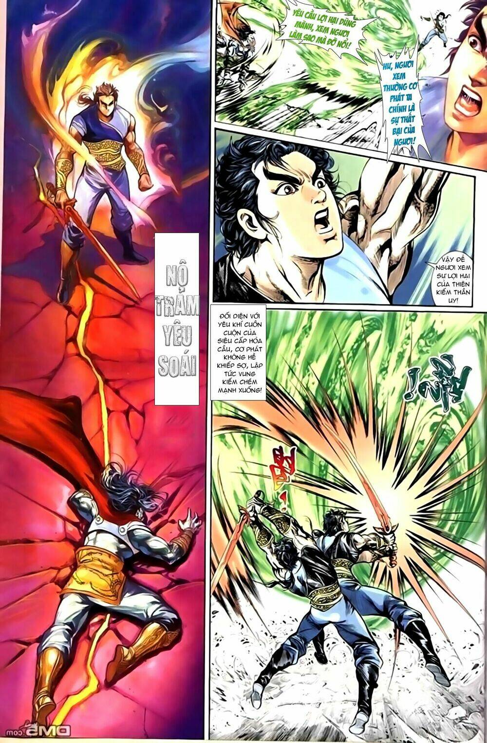 thiên tử truyền kỳ 1 - cơ phát khai chu bản chapter 156 3