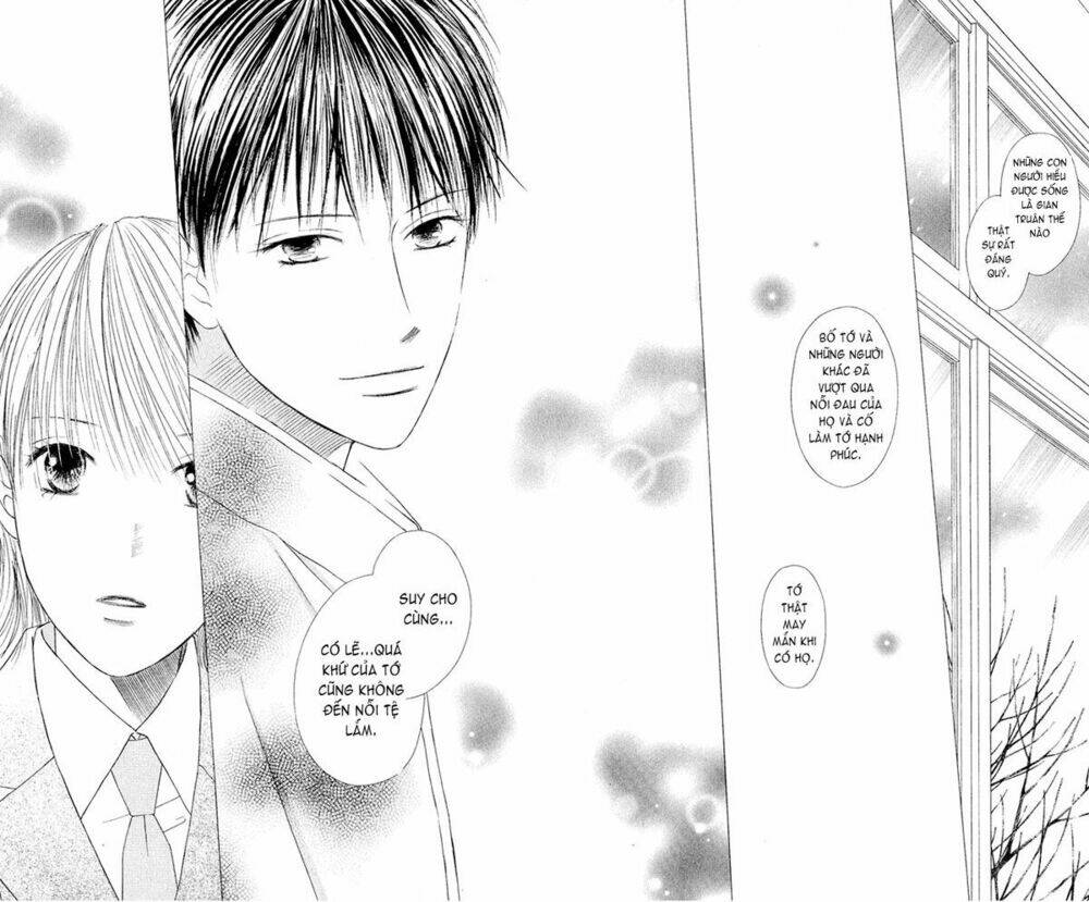 kare kano hajimemashita chapter 93 7