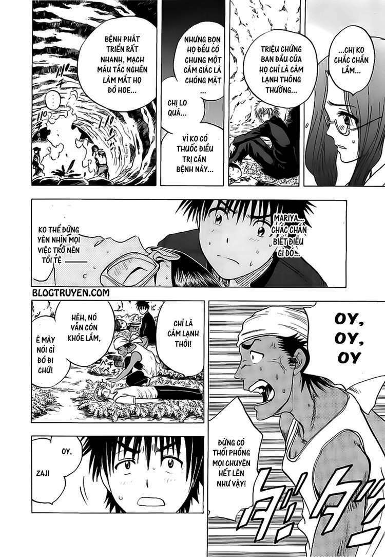 cage of eden chapter 16 12