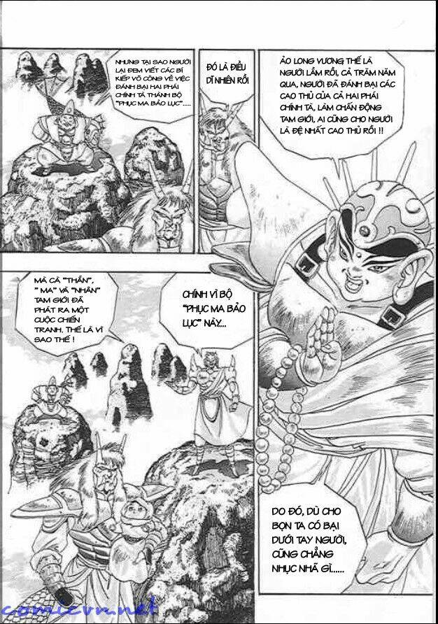 ảo long vương chapter 1 16