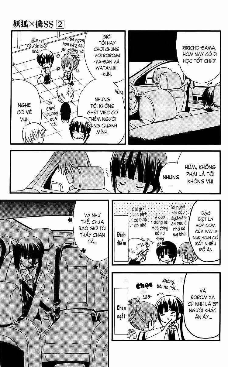 inu x boku ss chapter 6 13