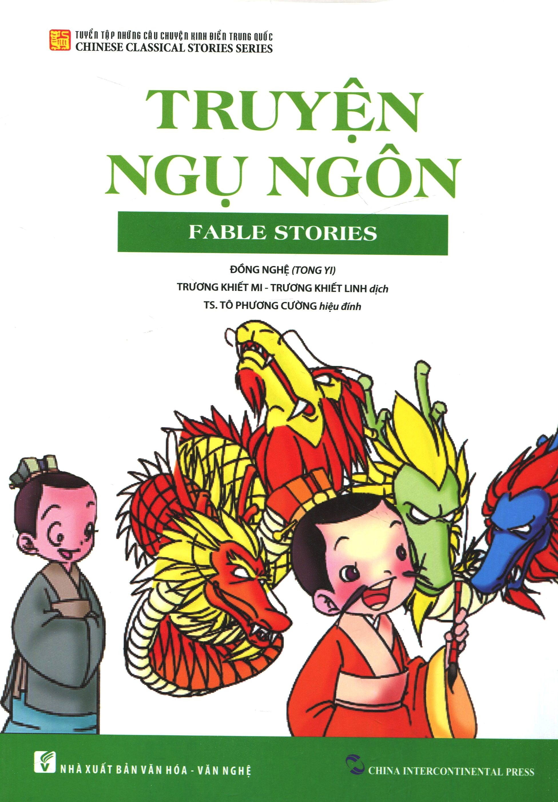 Truyện Ngụ Ngôn