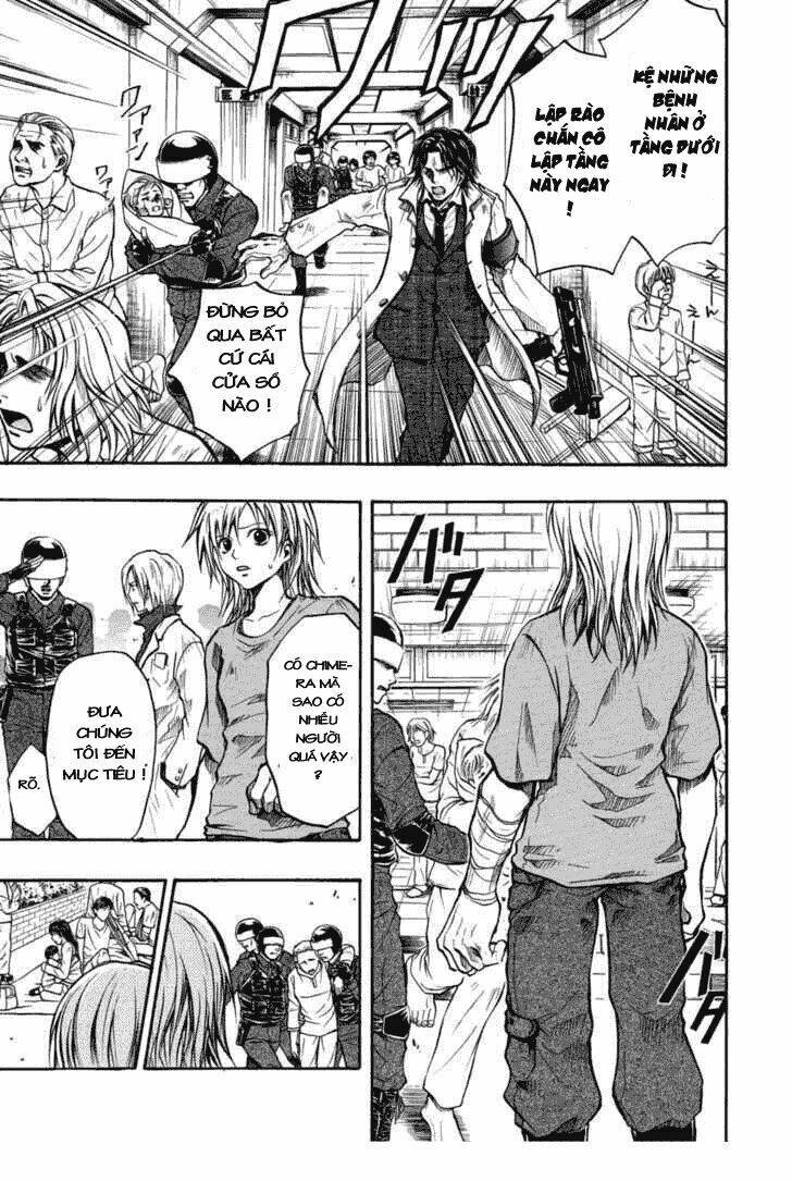 variante chapter 11 21