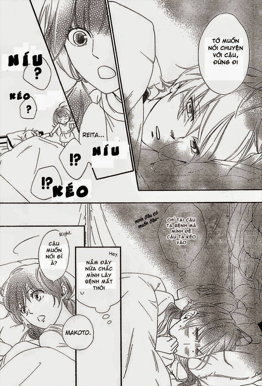 watashitachi ni wa kabe ga aru chapter 3 24