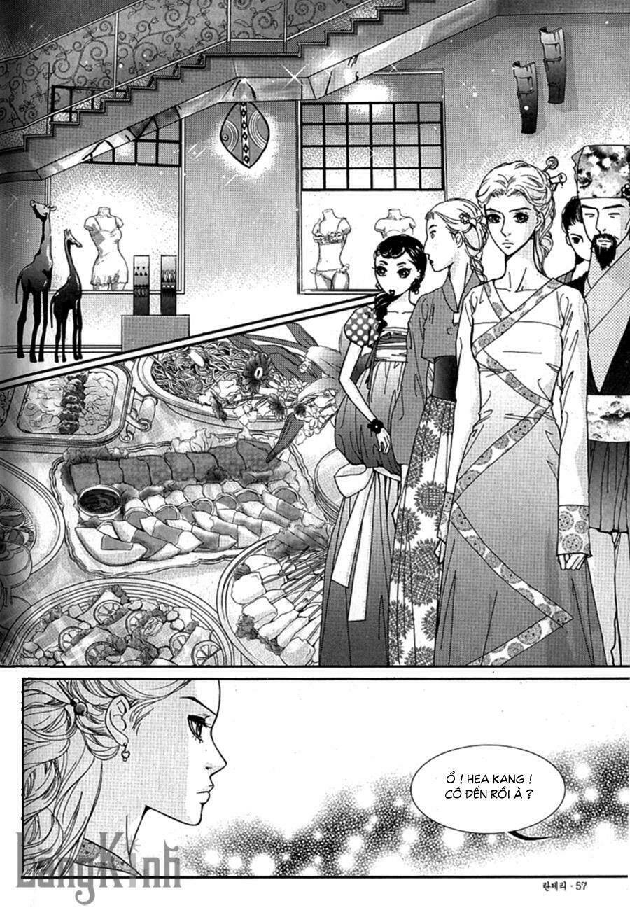 lingerie chapter 21 5