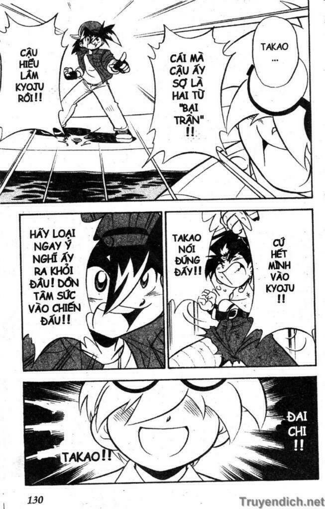 beley - con quay truyền thuyết chapter 13 120