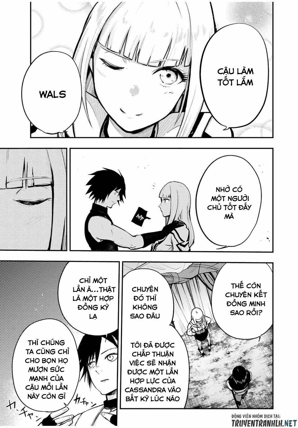 dorei tensei: sono dorei, saikyou no moto ouji ni tsuki chapter 32 5