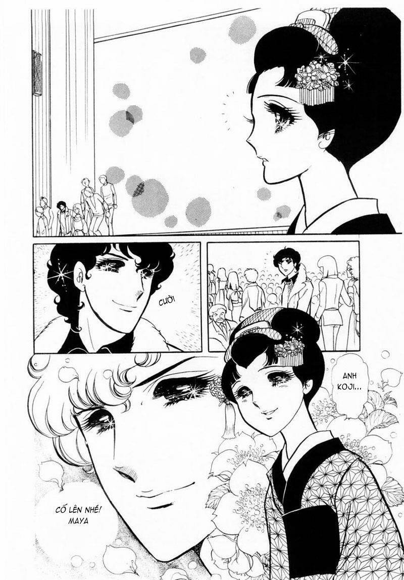 glass mask chapter 22.1 6