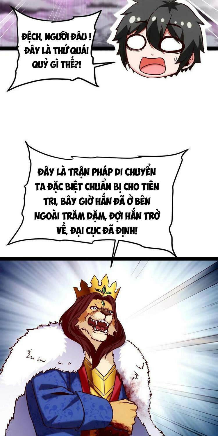 ma thú kiếm thánh dị giới tung hoành chapter 201 30