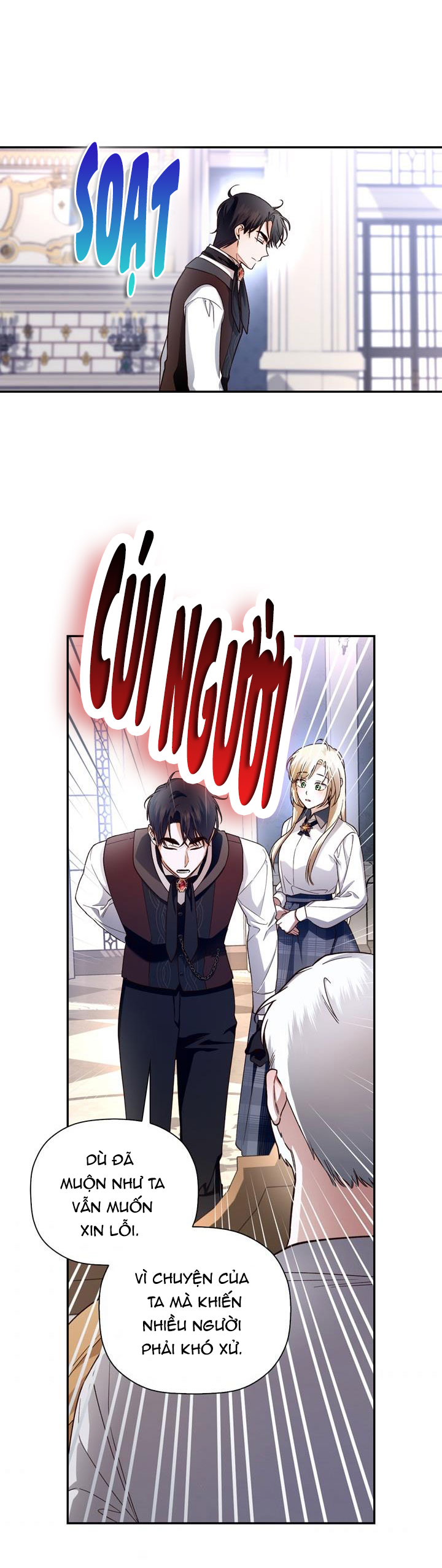 cách che giấu đứa con của hoàng đế chapter 26 38