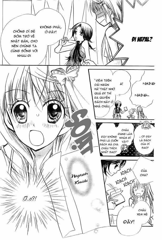 orange planet chapter 8 16