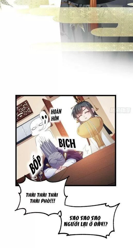 ta mới không gả cho hoàng tử phản diện chapter 29 17