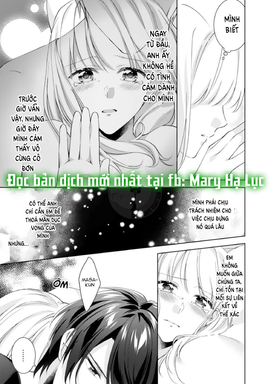 chúng tôi bị cấm sex trước kết hôn! đêm tân hôn cuồng nhiệt cùng chồng yêu~ chapter 6.2 3