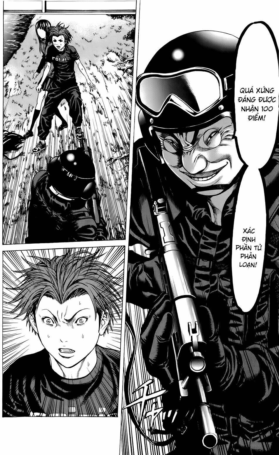 hakaijuu chapter 18 7