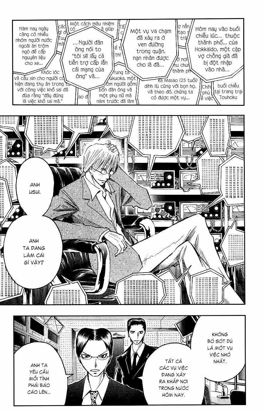 majin tantei nougami neuro chapter 114 16