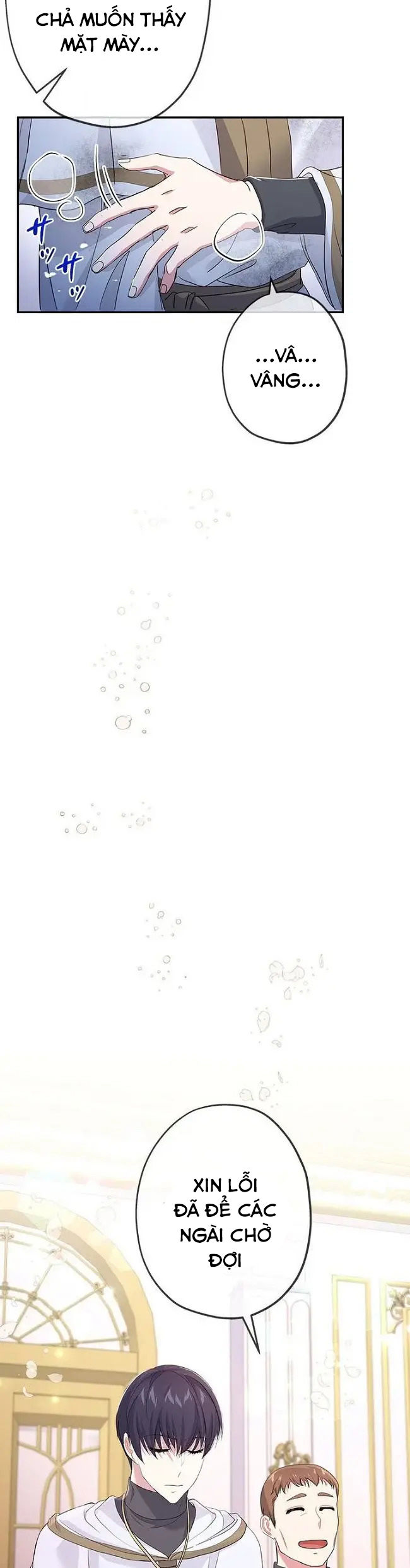 nếu trở thành ác nữ, liệu tôi có chết không ? chapter 28 23