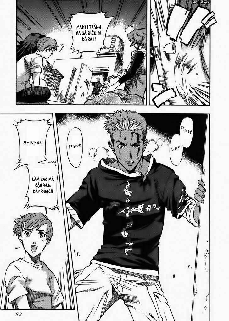 goumaden shutendouji chapter 9 17