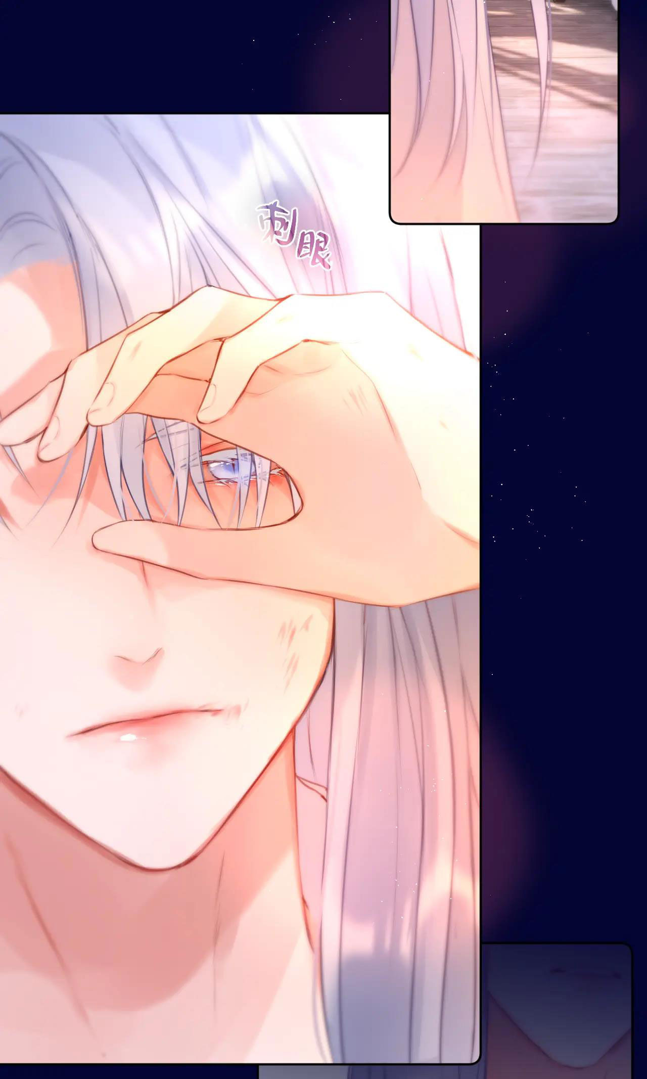 cạm bẫy của hồ ly chapter 19.5 9