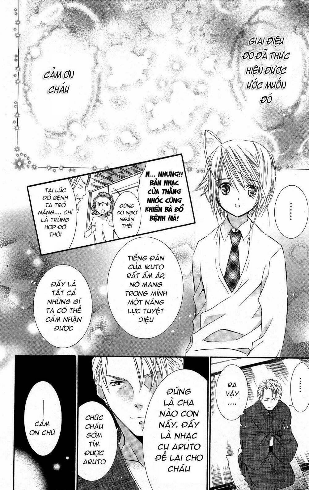 shugo chara chapter 43 25