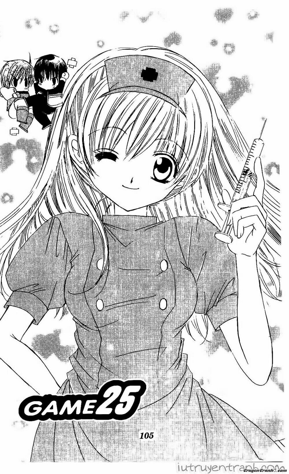 get love! chapter 32 4