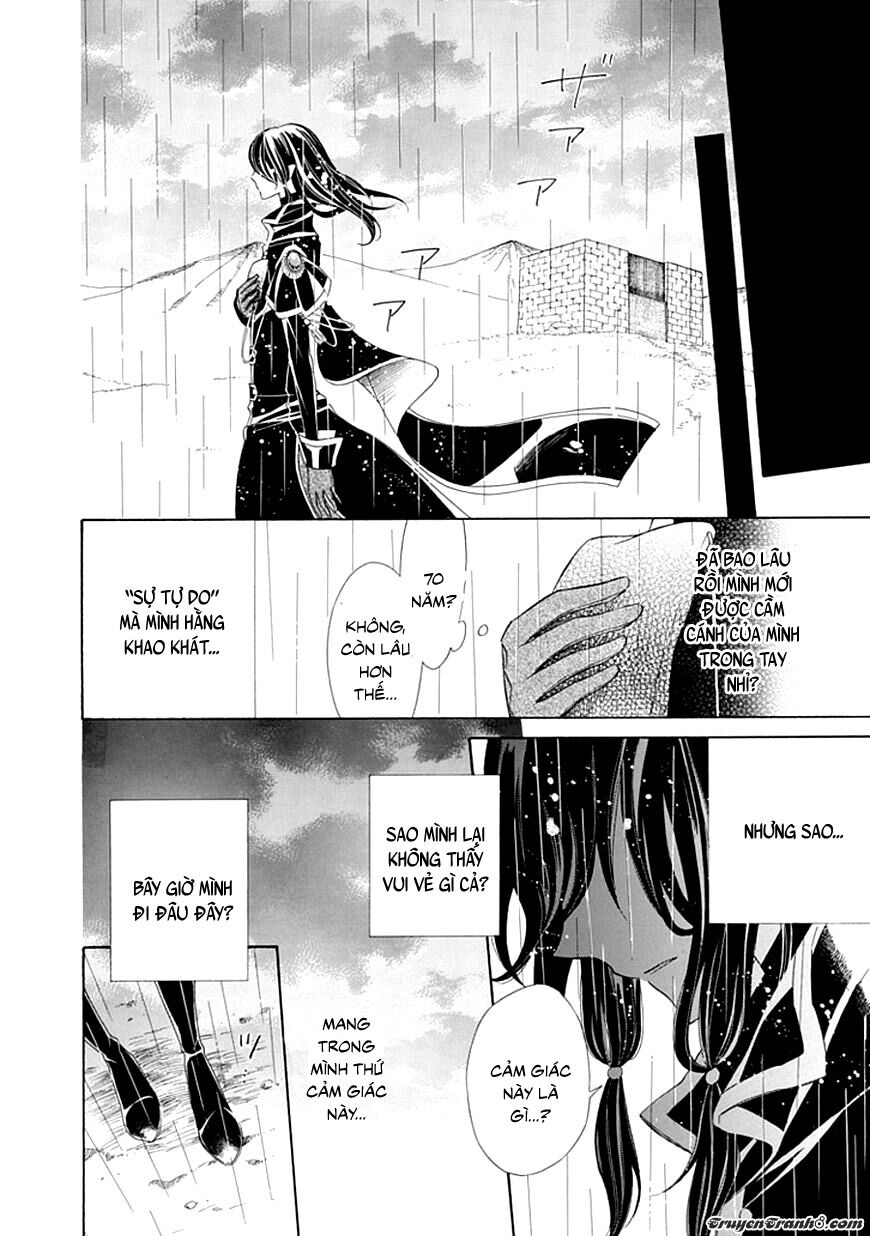 sugar apple fairy tale chapter 8 12