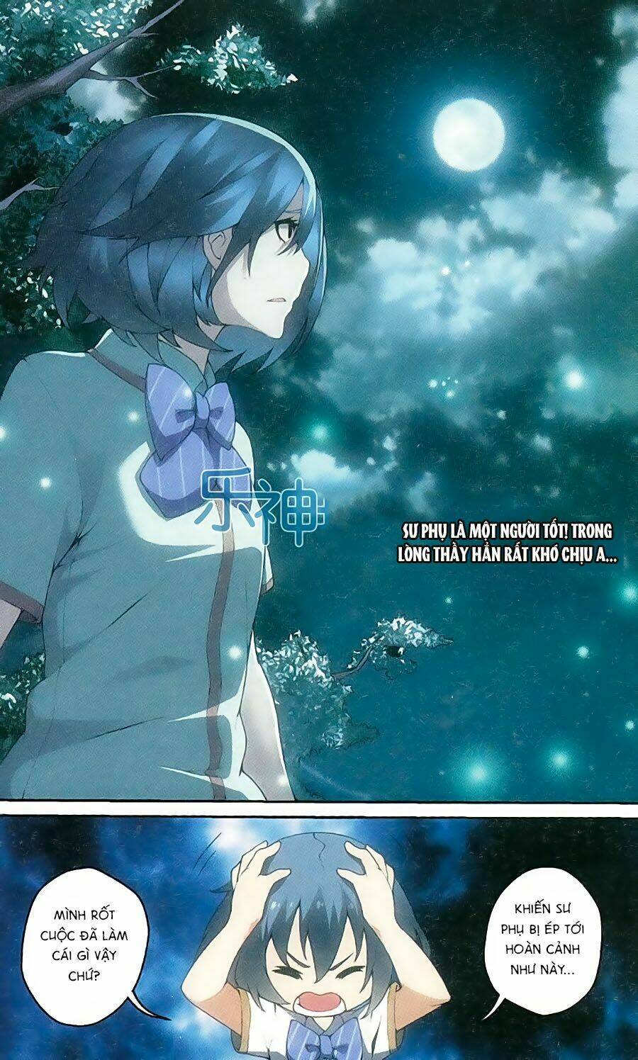 thiếu nữ toàn phong chapter 10 10