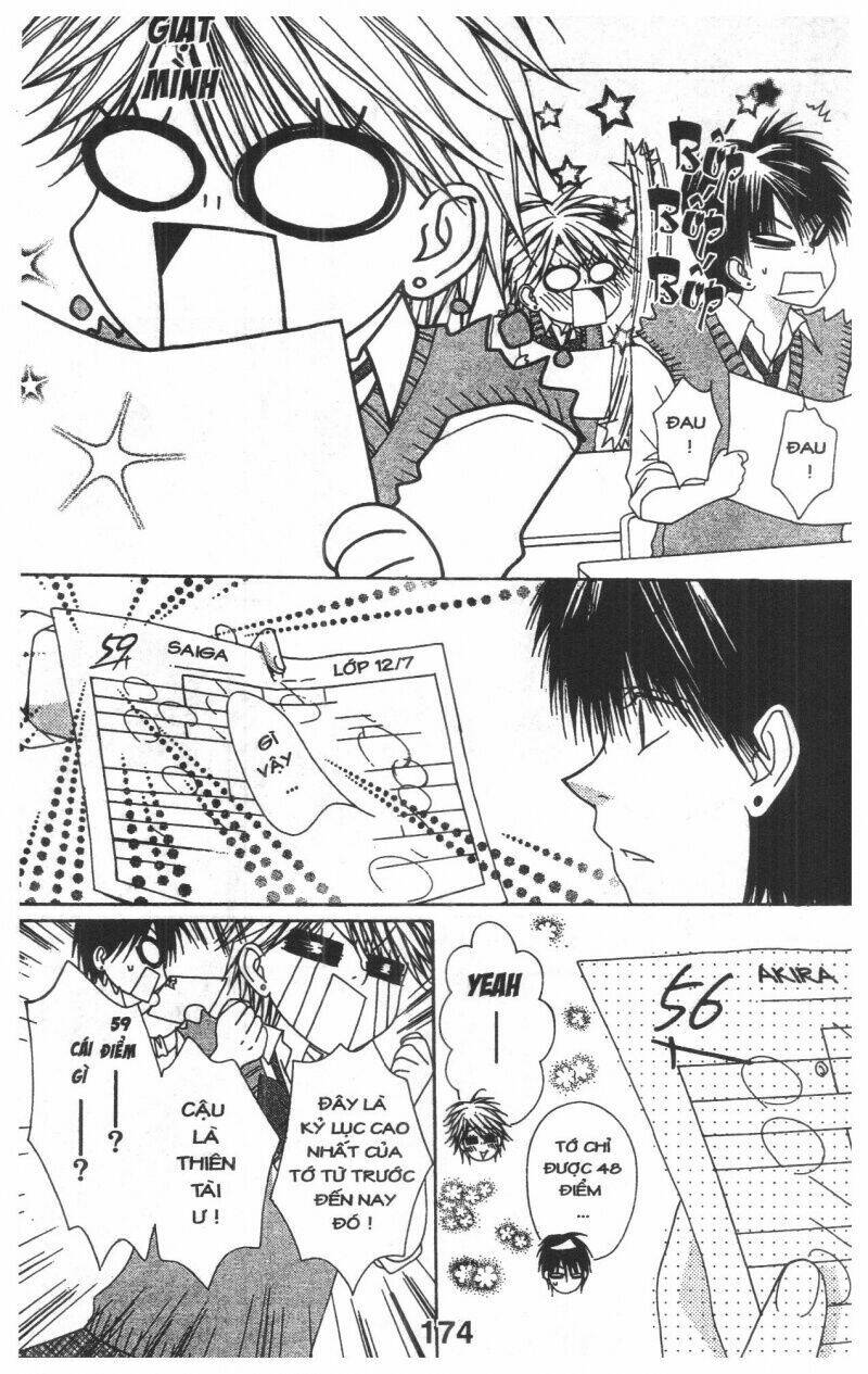 tomodachi gokko [takeuchi ayaka] chapter 9 174