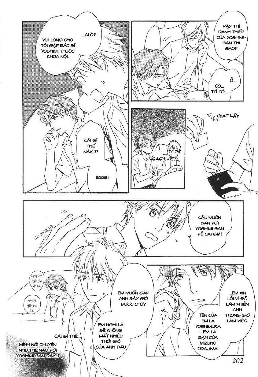 tenohira no seiza chapter 5 14