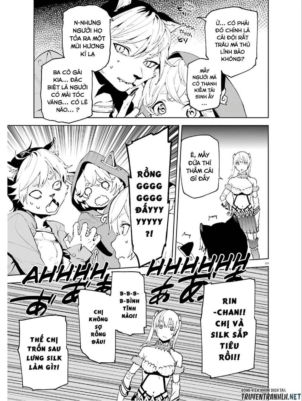 sekai no owari to yoakemae chapter 44 11