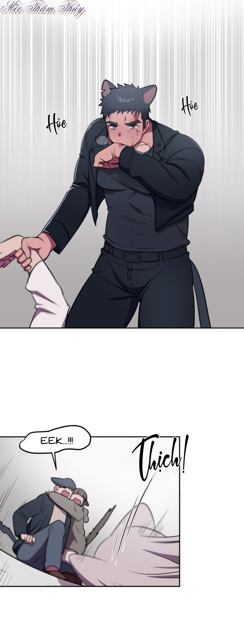 tình đầu chapter 4 26