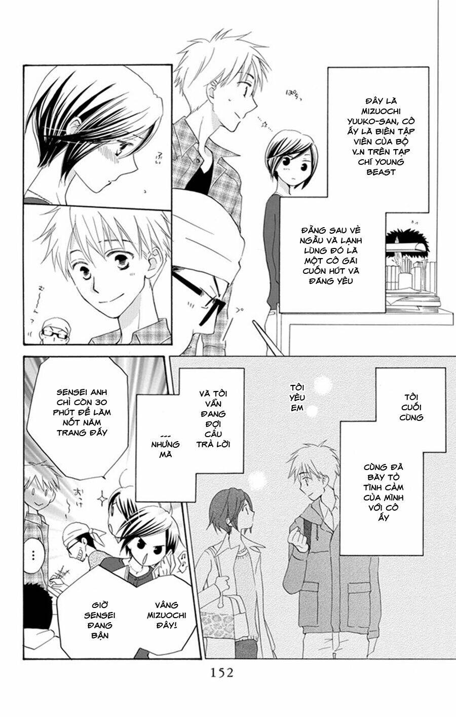 không thể chờ đến sáng mai được! chapter 4 8