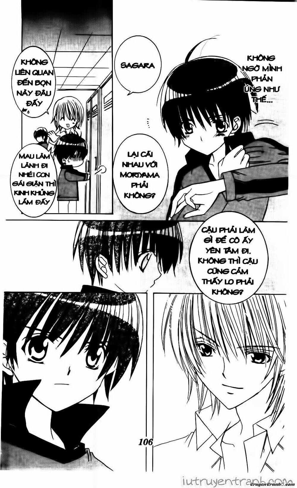 get love! chapter 14 30