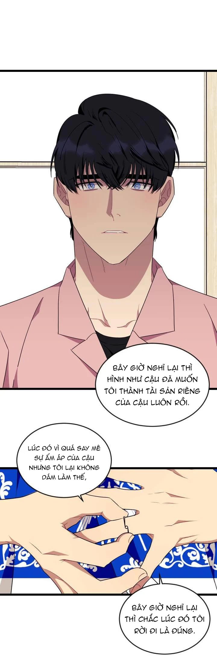 tell me your wish chapter 51.5 27