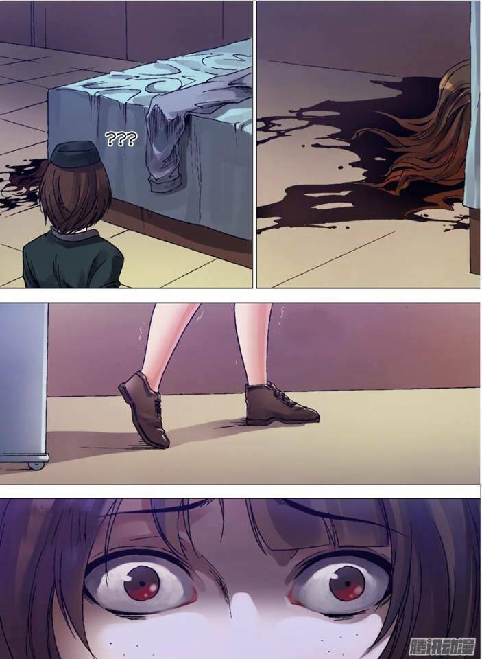 thần ảnh mê hành chapter 4 4