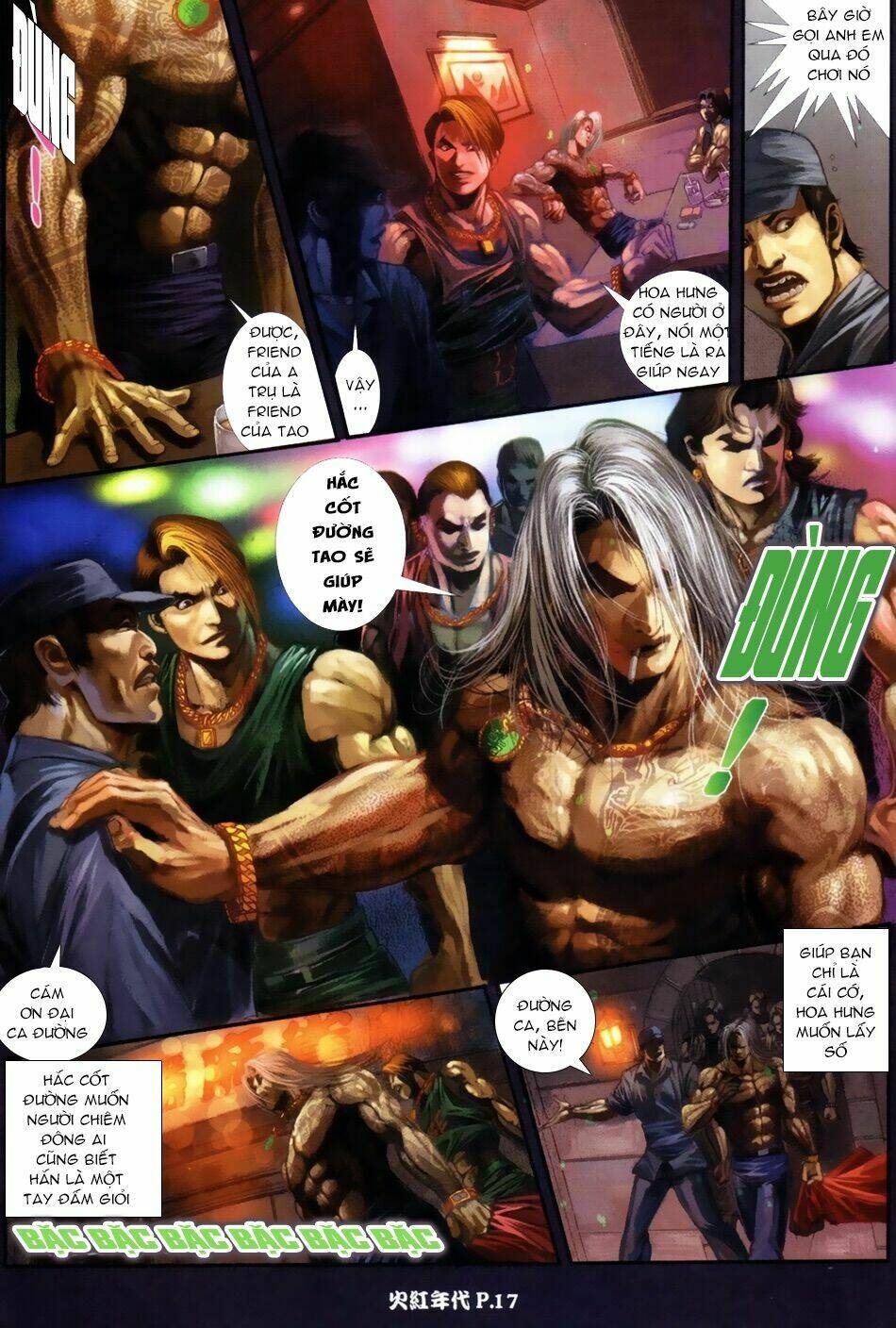 hỏa hồng niên đại hắc cốt đường chapter 59 6