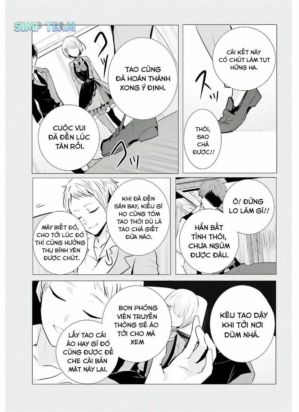 tantei wa mou, shindeiru chapter 6 9