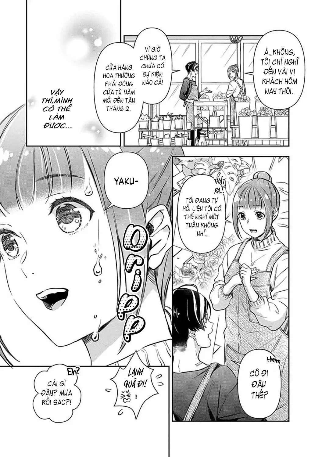 Hôn Nhân Tình Yêu Của Cặp Đôi Konihata chapter 13.1 - Trang 2