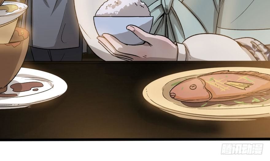 quẻ phi thiên hạ chapter 12 73