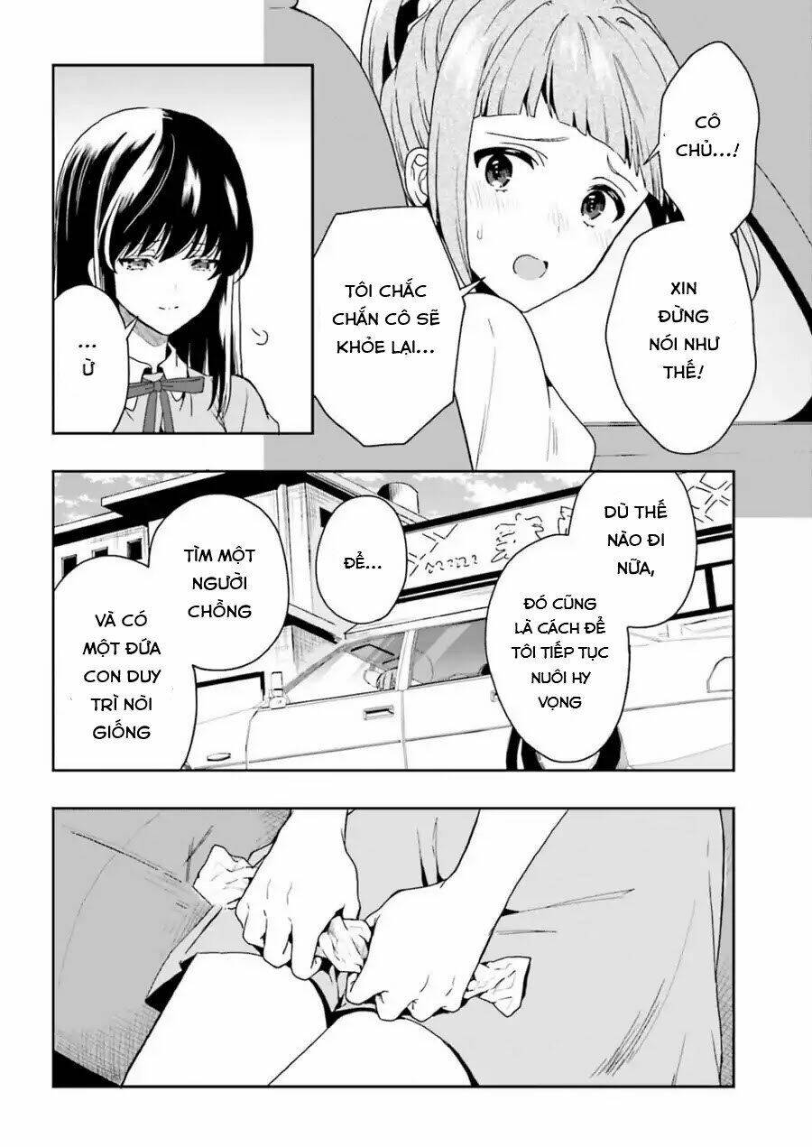 midarana kakyou ni su kuu mono chapter 6 28