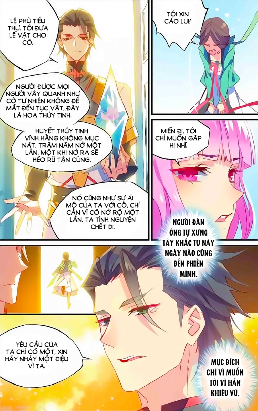 nữ nhân dũng cảm chapter 57 16