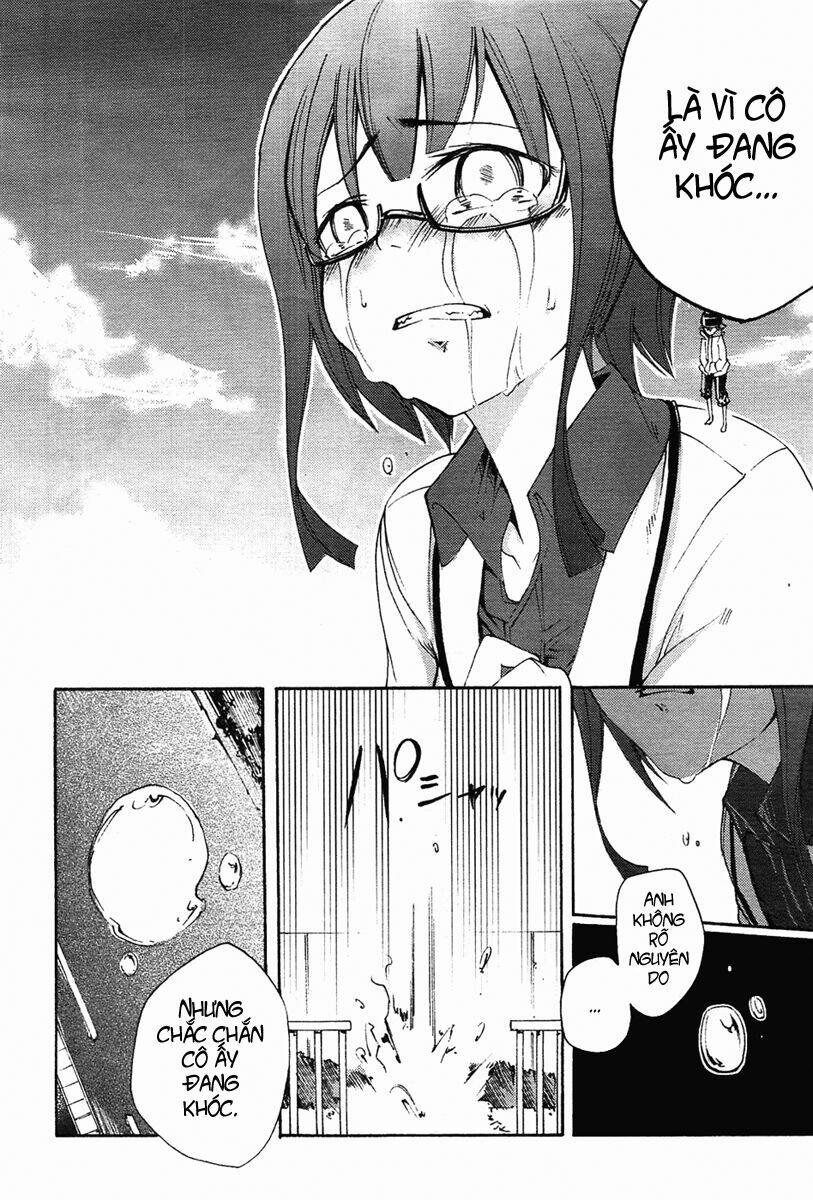 suashi no meteorite chapter 4 18