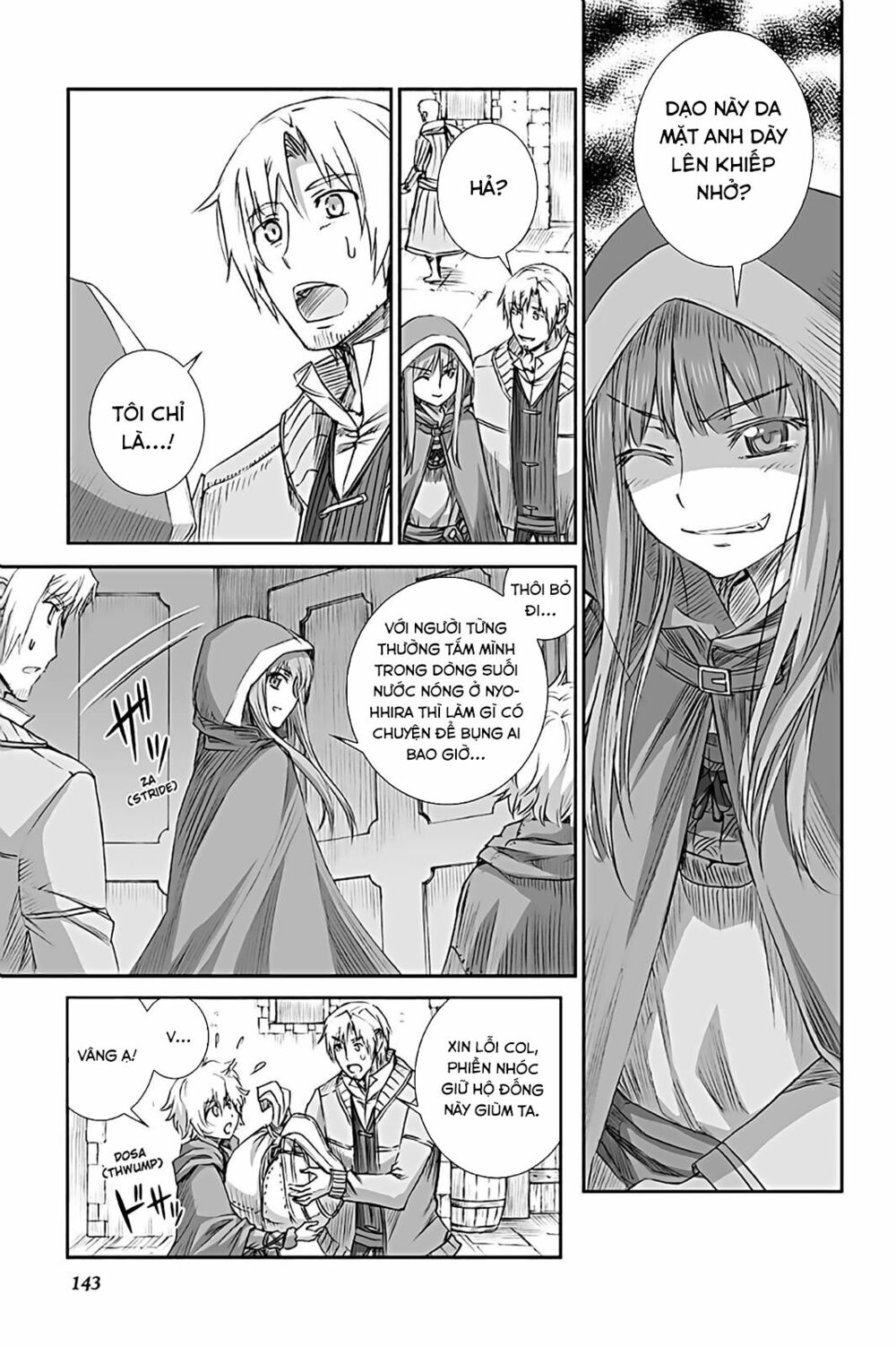 ookami to koushinryou chapter 67 11