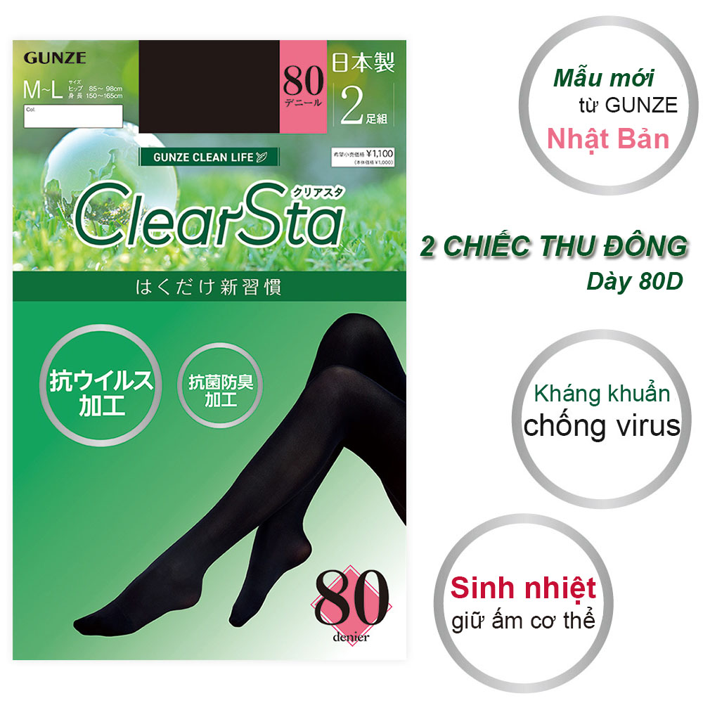 Set 2 đôi quần tất SABRINA Heat Top 80D sinh nhiệt hút ẩm mùa thu đông (SB682)