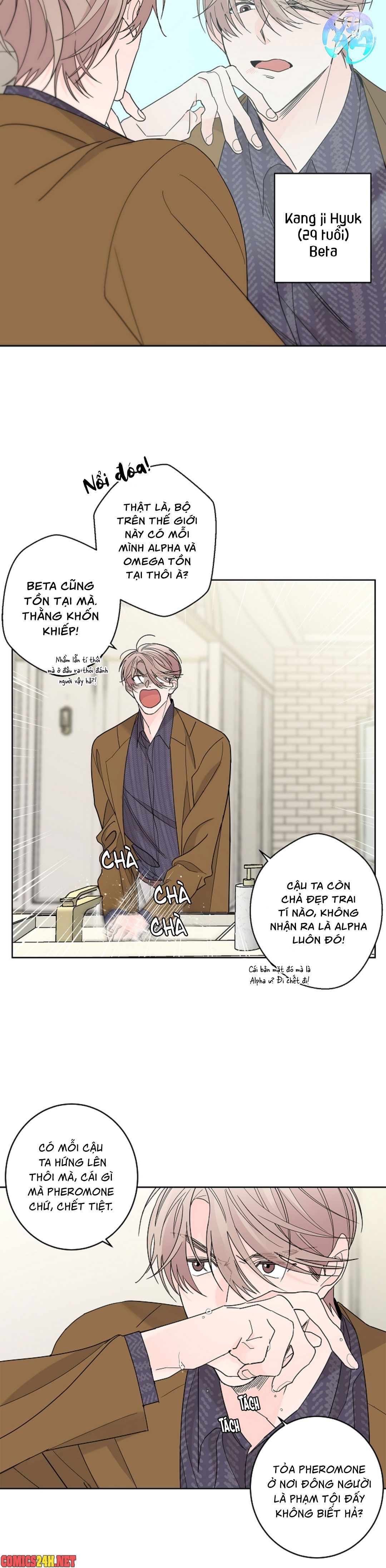 tình yêu nảy mầm chapter 1 8