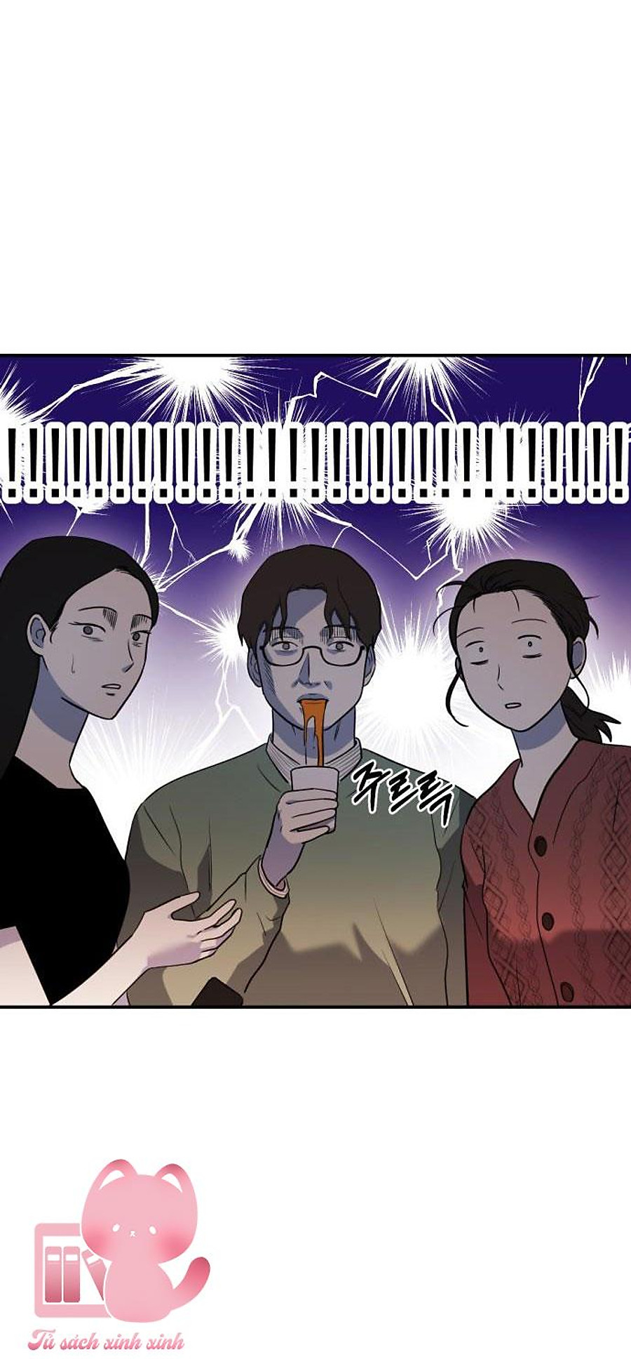 có muốn làm chuyện ấy với tôi không? chapter 1 48