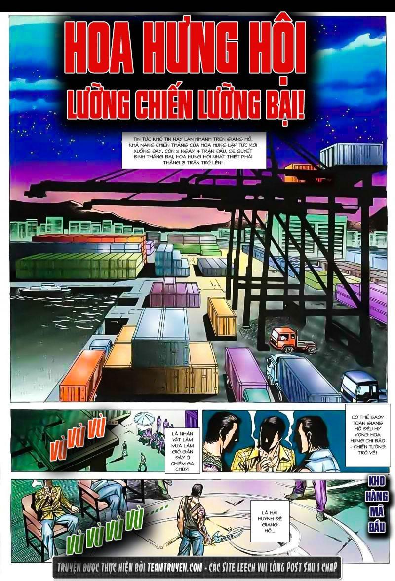 hỏa vũ diệu dương chapter 31 21