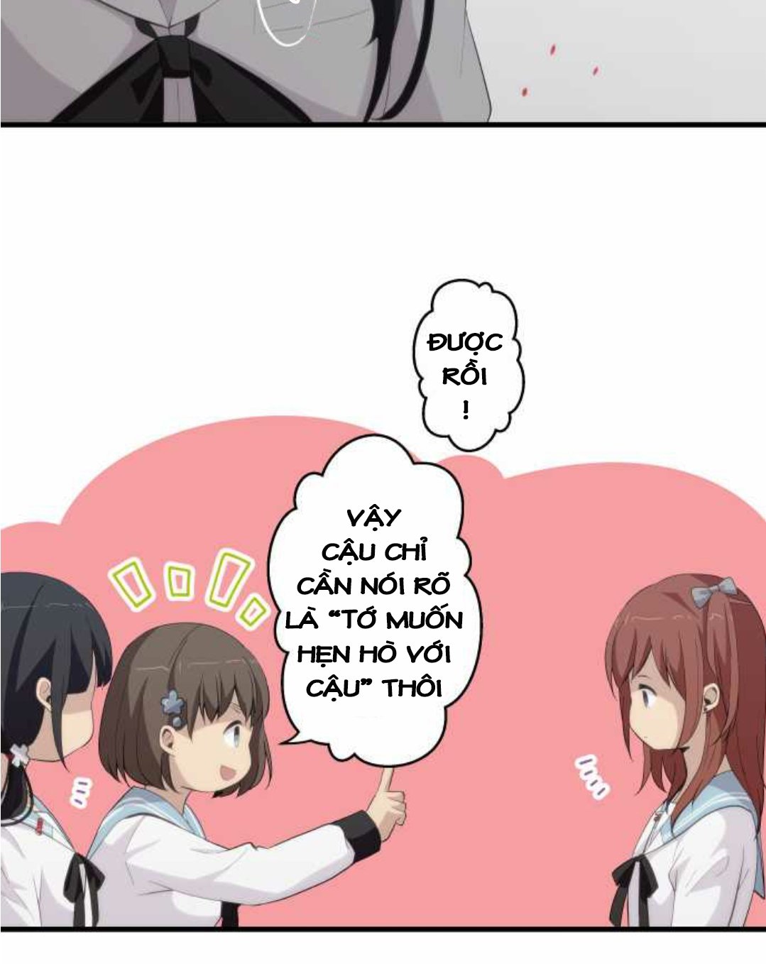 relife chapter 157 33