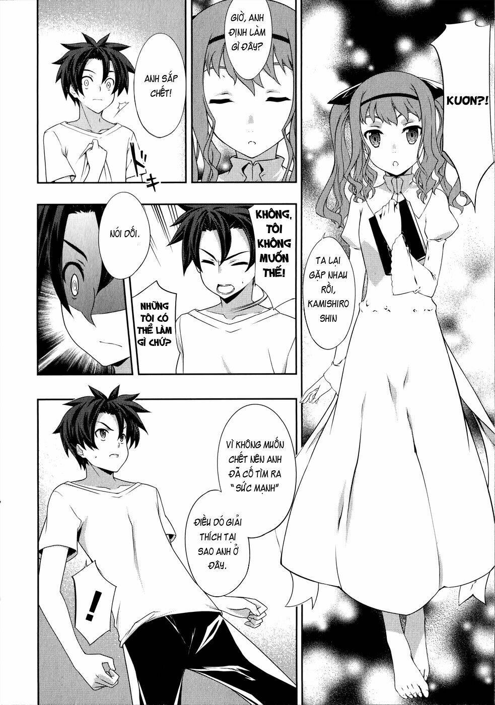 kitsune no akuma to kuroi madousho chapter 8 15