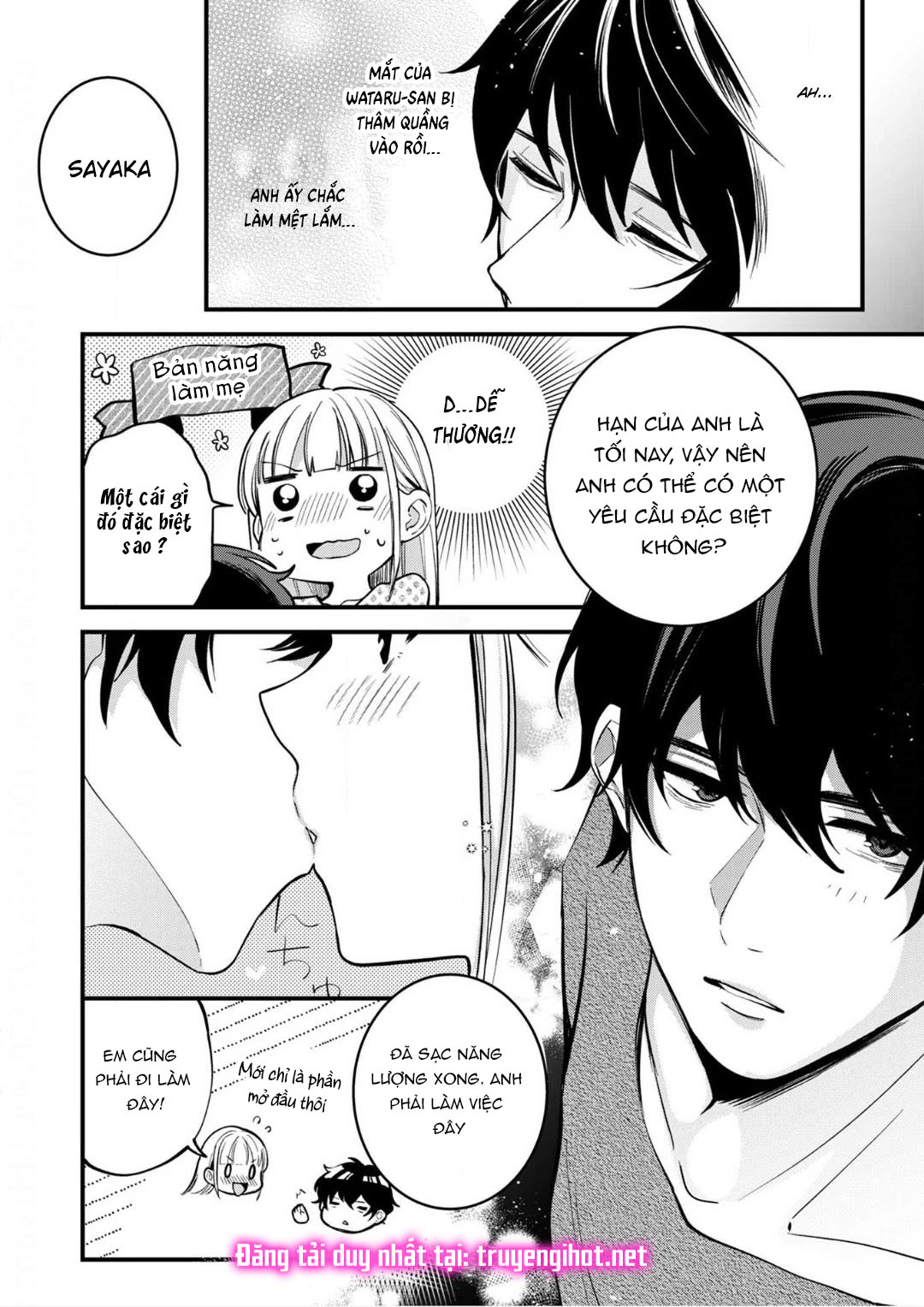 [ 18+] tôi bị phụ huynh của một đứa nhóc mẫu giáo ôm hôn chapter 8.1 7